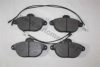 AUTOMEGA 304252093 Brake Pad Set, disc brake